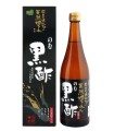 OOCHI Black Vinegar