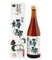 OOCHI Ume Vinegar