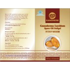 Ganoderma Lucidum Spore Oil Softgel