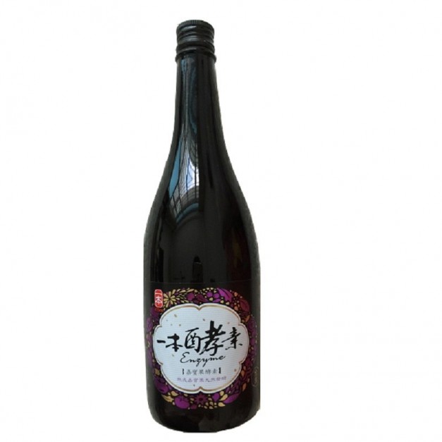 e.Ben Jaboticaba Enzyme 