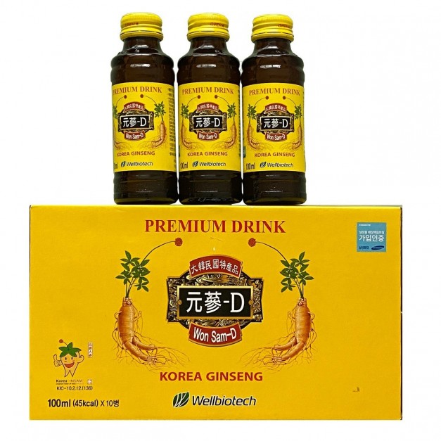 Buy Korean Red Ginseng drink Gano Well