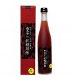 Organic 3 year black vinegar - Red Yeast