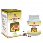 Gano Extra Capsule