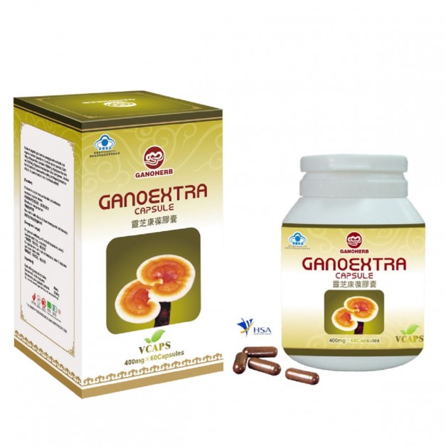 Gano Extra Capsule
