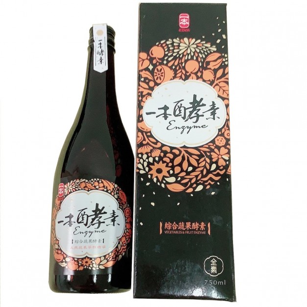 Vegetables & Fruits Enzyme