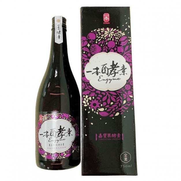 Jaboticaba Enzyme