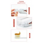 Toothpaste with Ganoderma (Lingzhi)