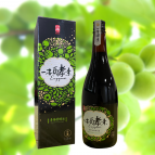 Green Plum Enzyme