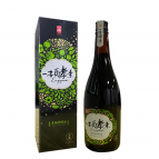 Green Plum Enzyme