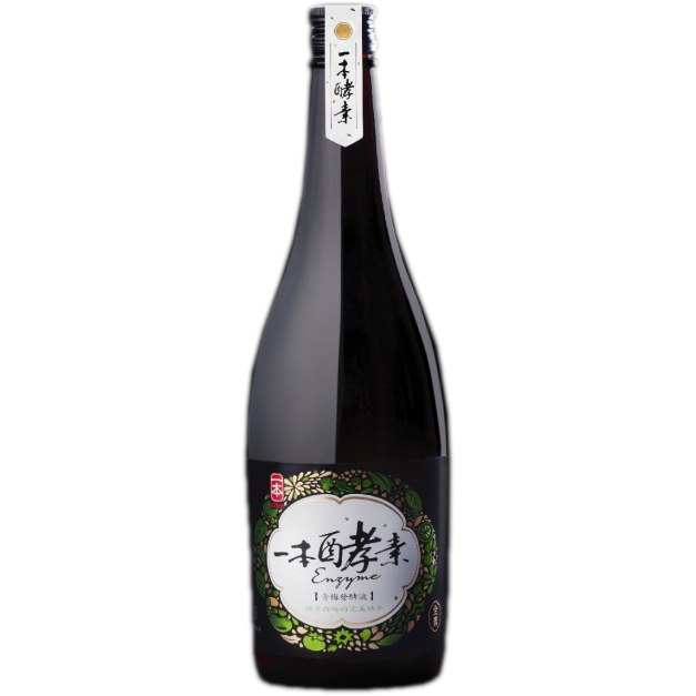 Green Plum Enzyme