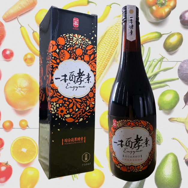 Vegetables & Fruits Enzyme