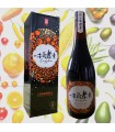 Vegetables & Fruits Enzyme
