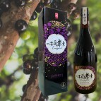 Jaboticaba Enzyme
