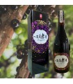 Jaboticaba Enzyme