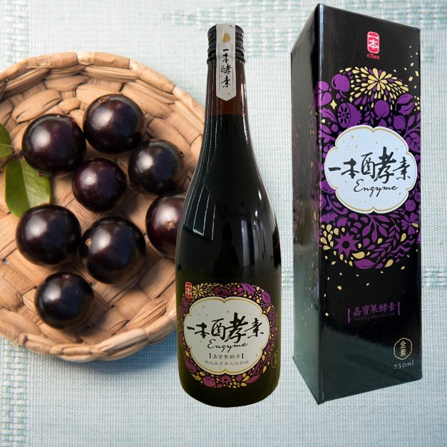 Jaboticaba Enzyme