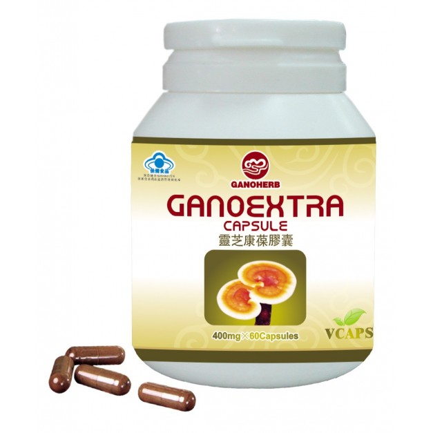 Gano Extra Capsule