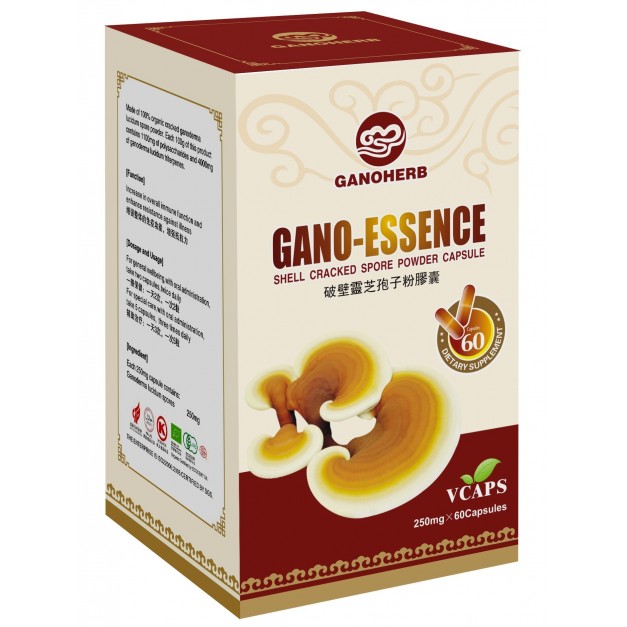 Gano-Essence Shell Cracked Spore Powder Capsule