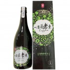 Green Plum Enzyme