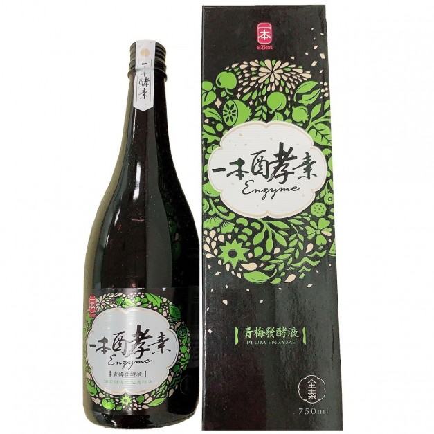 Green Plum Enzyme