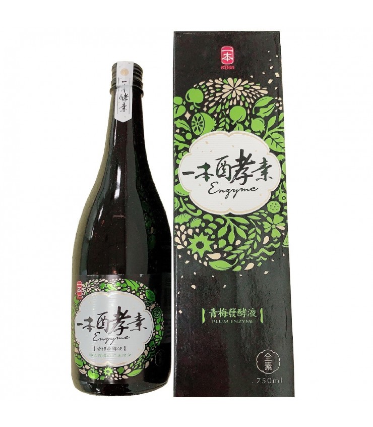 Buy Green Plum Enzyme Gano Well